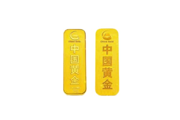 太白县上门回收黄金价格